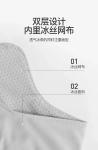 SUMMER BURST EYE PROTECTION ANGLE ICE SILK SUNSCREEN MASK WOMEN'S SUNSCREEN MASK