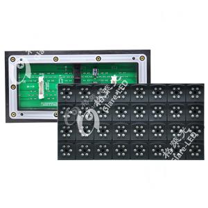 Wholesale Waterproof Outdoor LED Panel Module Resolution 8x4Dots 1A variable message board from china suppliers