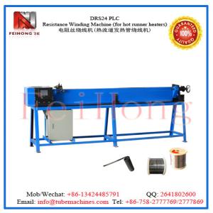 China hot runner coil heater equipment on sale
