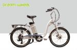 250W 24" Ladies Electric Urban Bike With Shimano Derailleur