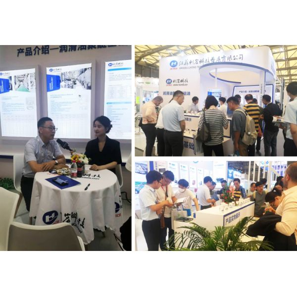 A46: PAG Compressor Oil Polyether Base Oil Water Insoluble Full Synthetic Polyether Lube Base Oil For