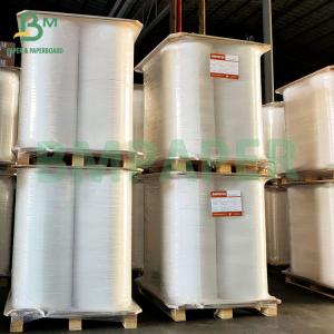 Wholesale 24g 28g White Straw Wrapping Paper Environmentally Friendly And Hygienic For Packaging Straws from china suppliers
