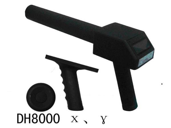 Radiation Survey Meter, Radiation Measuring Instrument, Radiation Detection