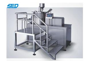 Wholesale Pharma Industry High Speed Super Mixing And Granulation Machine Wet Powder Use from china suppliers