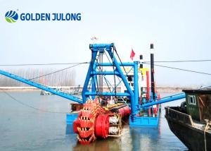 Wholesale Realable Brand Diesel Engine Wheel Bucket Dredger 1400 m3/h With Strong Cutter from china suppliers