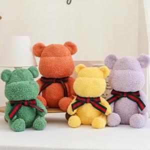 China Multicolored 20cm Hug Bear Toy Filling With Polypropylene Cotton on sale