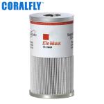 CORALFLY Cummins Engines FS19624 Fuel Water Separator Filter
