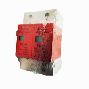 Wholesale Customized Power Surge Arrester 100ka In Solar System from china suppliers