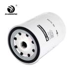 160mm Height Hydraulic Filter For Excavator 1-13240123-0 4285642