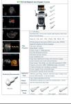 High Resolution Color Doppler Ultrasound Machine Device 3D 4D Cardiac