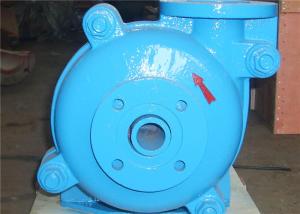 Wholesale 2 inch Horizontal Slurry Pumps, Rubber Lined Slurry Pumps, Heavy Duty Slurry Pumps from china suppliers