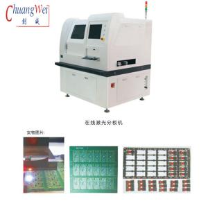Wholesale High Efficiency Laser PCB Depanelizer 355nm For Various Substrates from china suppliers