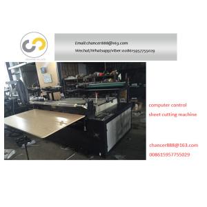 Computer control roll to sheet cutting machine, crossing cutter