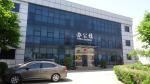Multi Cavity Silicone Rubber Mould With P20/718/738/NAK80/S136/2738/2316