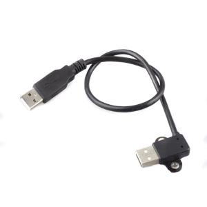 China M8 Adapter Data Communication Cable USB A Type To USB A Adapter Cable 24AWG on sale