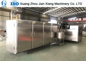 Wholesale Industrial Ice Cream Cone Manufacturing Machine 5-6kg/H LPG Consumption from china suppliers