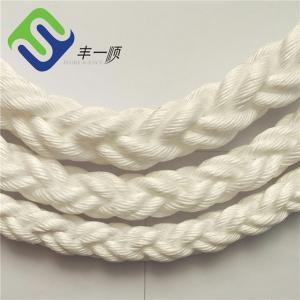Wholesale Towing 8 Strand PP Rope Floating Mooring Polypropylene Monofilament Rope from china suppliers