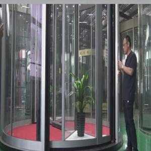 Wholesale Modern Extreme Secure Rotating Entrance Door Automatic from china suppliers