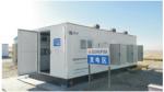 Natural Gas Generator Efficiency Standby 75kW LPG Generator Set