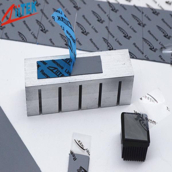 2.0W/MK Insulation Sheets Thermal Gap Filler Silicone Free Thermal Pad For