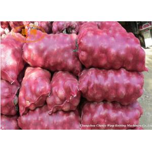 Packing Tomatoes And Potatoes 200rpm Net Bag Machine