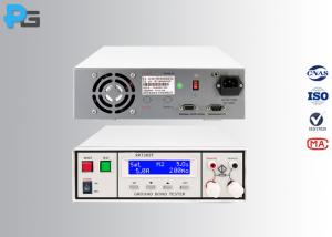 Wholesale 3 - 30A Ground Resistance Tester IEC60601-1 For Testing Medical Equipment from china suppliers