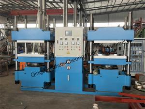 Wholesale Rubber bouncy ball and oil seal making machine/vulcanizing press from china suppliers