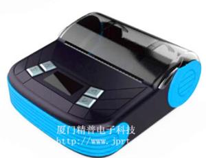 Wholesale 80 mm bluetooth printer portable bluetooth thermal printer WIFI printers from china suppliers
