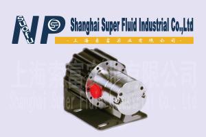 Wholesale Magnetic Drive Mini Freon Pump High Wear Resistance For Cooling System from china suppliers