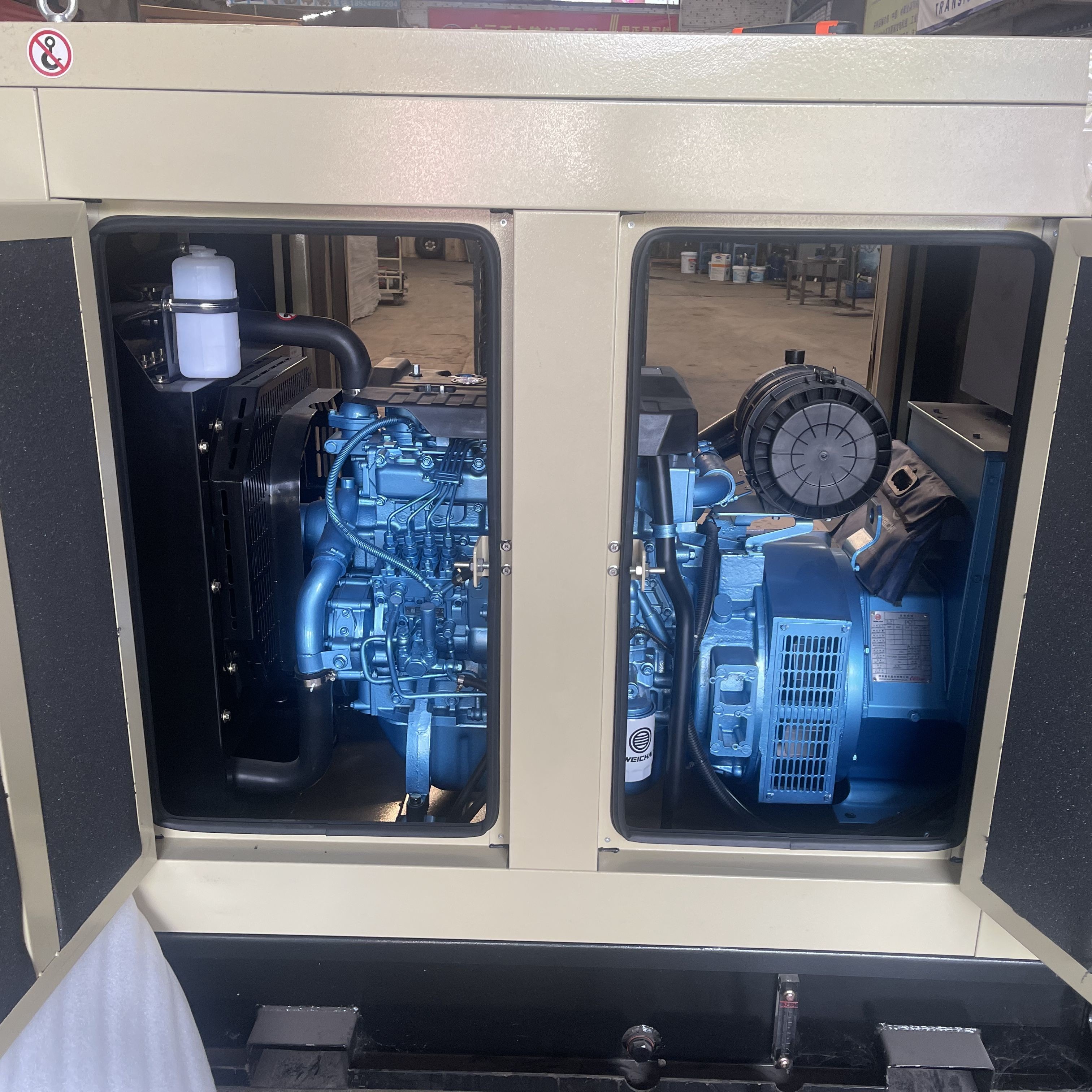Weichai Generator Power Station WPG68.5-L1 55kVA-687.5 Industrial Diesel Generator