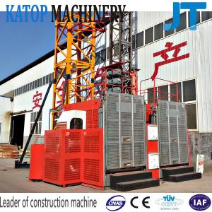 Wholesale Power frequency SC200/200 safe lifter hoist from china suppliers