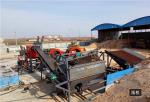 100m3/H Gold Dredge Boat Bucket Chain Dredger gold sand mining dredging machine