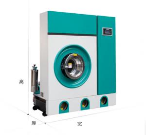 China Heavy Duty Commercial Dry Cleaning Machine For Laundry / Hotel Use on sale
