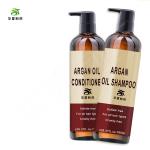 Sulphate Free Tea Tree Hair Shampoo Argan Oil Hair Care Set