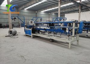 Wholesale 5.5kw Diamond Mesh Customized Chain Link Fence Machine For Cyclone Wire from china suppliers