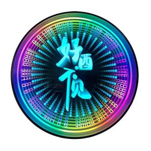 Wholesale Light Source Neno Lights Holographic Fan Remote Control 3D Abyss Mirror 2024 Best Seller from china suppliers