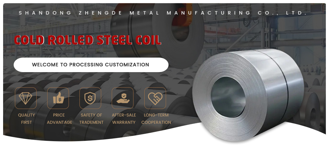 Factory Direct 0.125-4.0mm Galvanized Sheet/Coil Ss250 Ss275 Cold Rolled Steel Coil