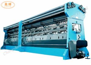 Wholesale SRCA Open Cam Shade Net Manufacturing Machine 3-7.5KW Color Customized from china suppliers