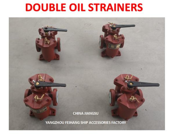 Flanged Duplex Oil Strainer For Industrial Marine Applications Model AS20 Cb