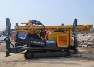 Wholesale ST 400 Water Well Drilling Machine Deep Pneumatic Rocky Blasting For Drilling Work from china suppliers