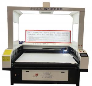 Wholesale Automatic Laser Cloth Cutting Machine 80w/100w Intelligent Identification from china suppliers