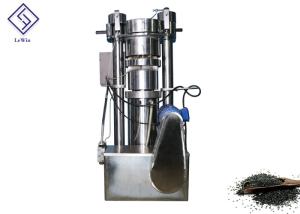 Wholesale Alloy Steel Industrial Oil Press Machine Cooking Oil Production Machinery 8.5kg / Batch from china suppliers