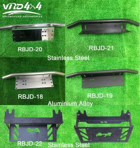Wholesale Auto Car Front License plate frame Stainless steel / Aluminum alloy Silver / Black from china suppliers