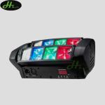 2016 New Top selling MINI Bar KTV lights 8pcs 3w led mini spider beam effect