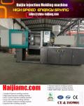 Plastic injection molding machine specializing in the production of plastic