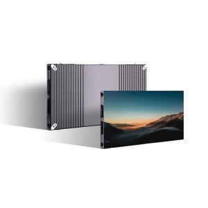 China P1.875 Small Indoor Fine Pixel Pitch LED Display For Corporate Control Room on sale