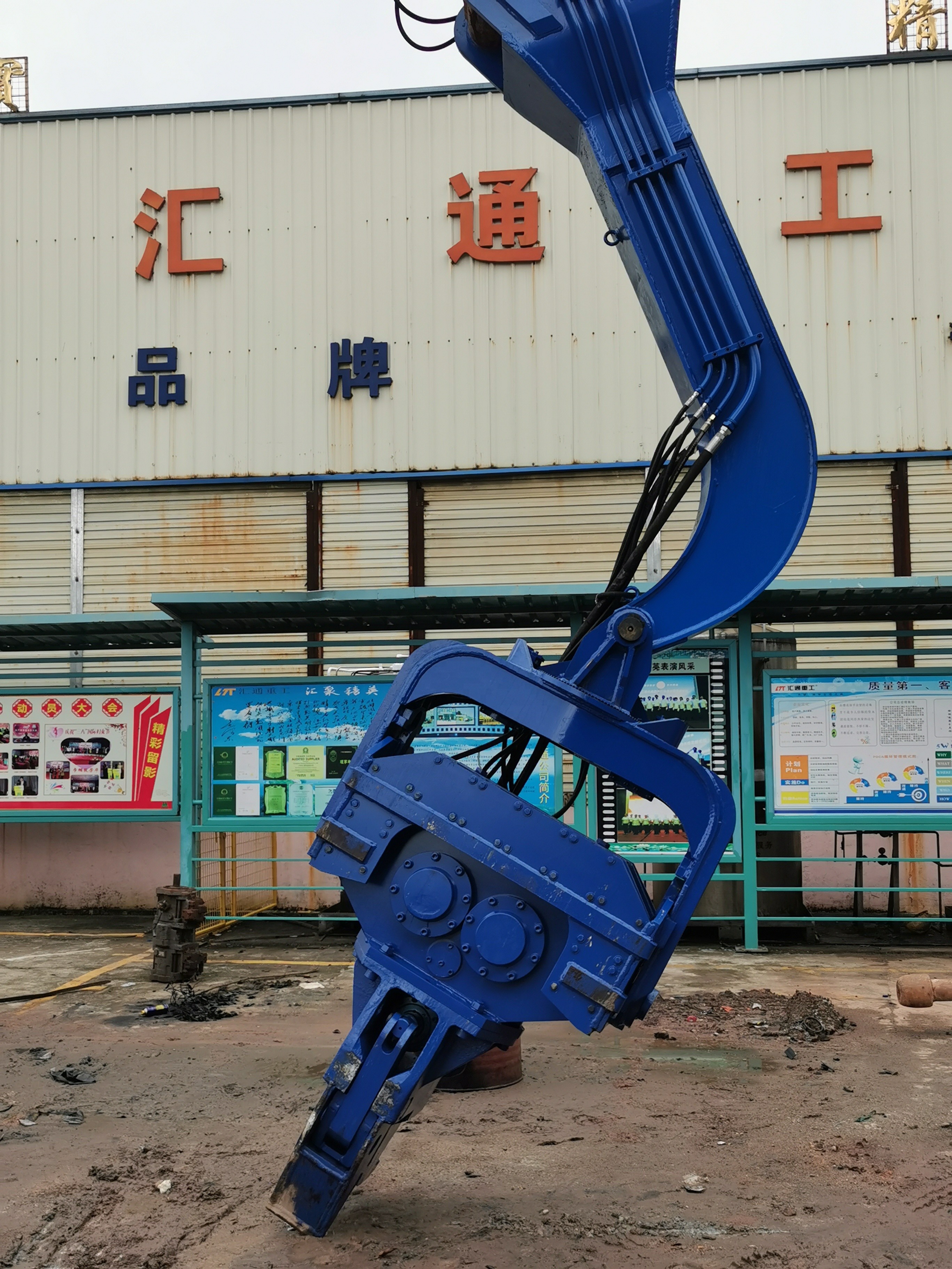 15 Ton Excavator Hydraulic Pile Hammer For Komatsu PC200 PC300 PC450