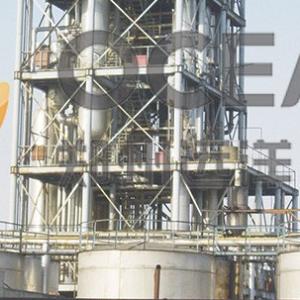 Wholesale 10-500T/D Bio Diesel Making Plant Energy Project Recycled Oil Reuse from china suppliers