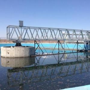 Wholesale 20m Sludge Scraper Equipment from china suppliers