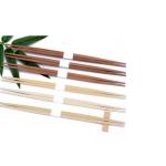 Rikyu Disposable Bamboo Chopsticks With Girdle OEM Available